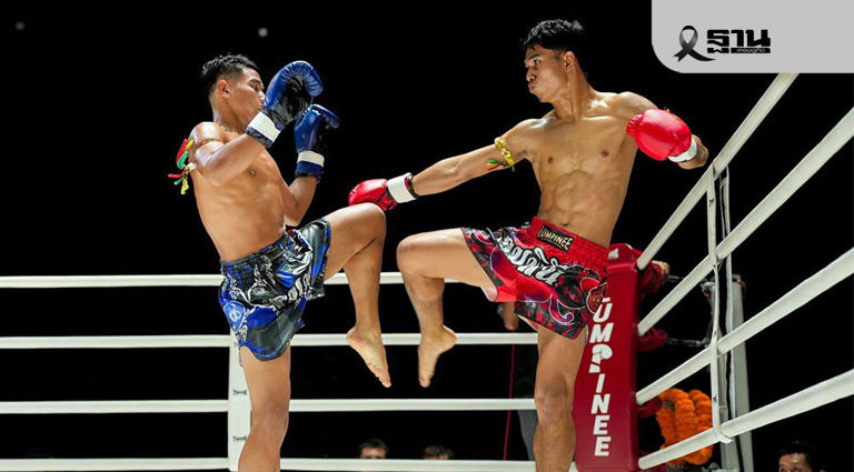 ลุมแม็กซ์ทุ่ม 70 ล้านดันอุตสาหกรรมมวยไทยสู่มาตรฐานสากล