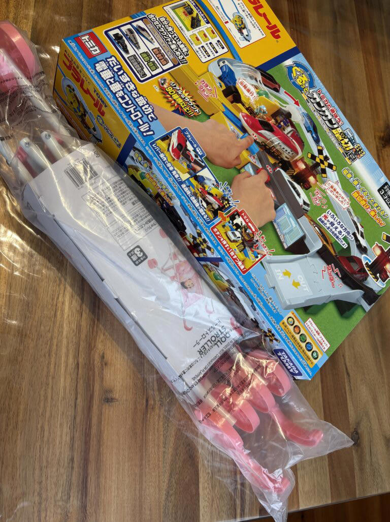 MSN, image size:768x1027