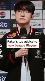 Faker's tips: how to improve in League of Legends