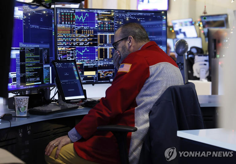 뉴욕증권거래소