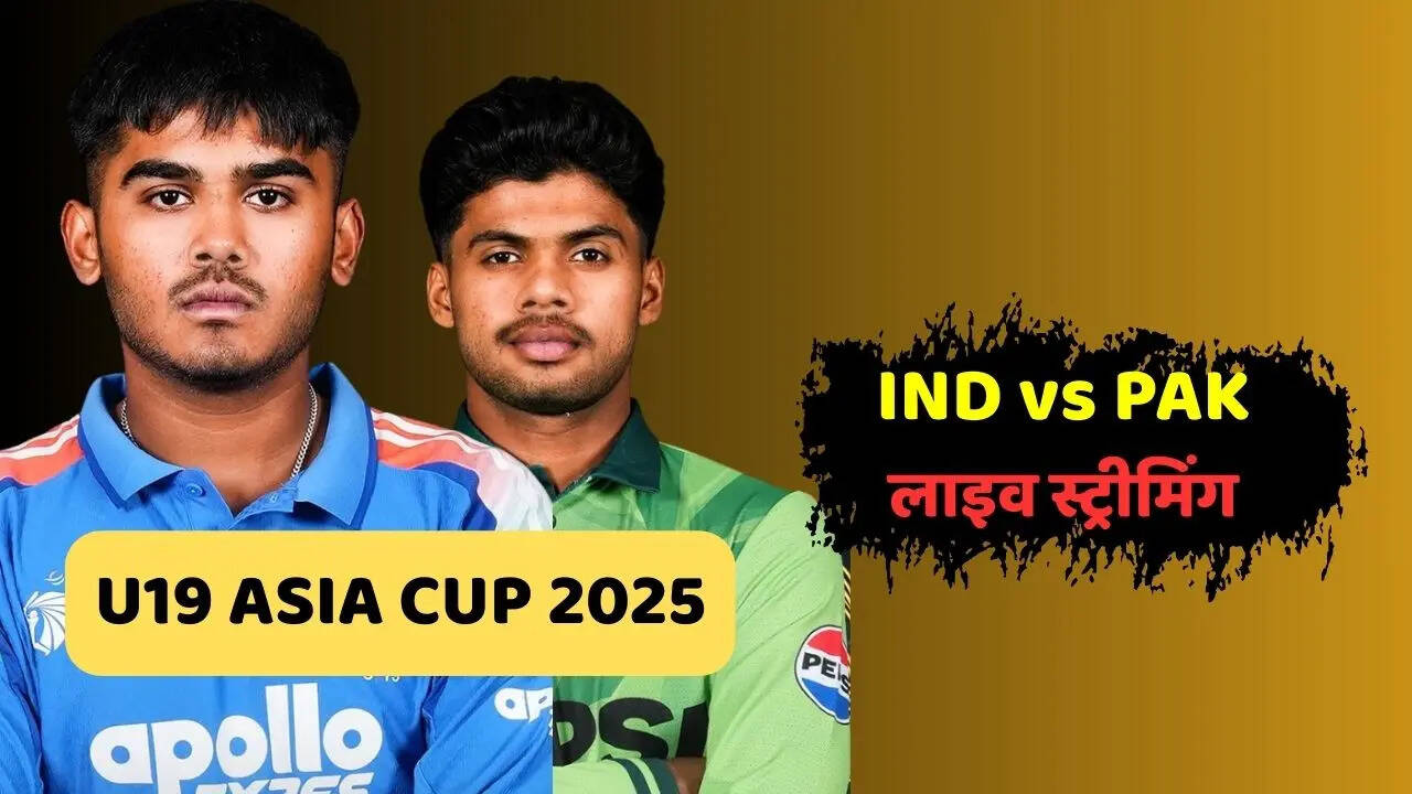 Image for IND vs PAK live streaming: भारत-पाकिस्तान महामुकाबले में एक्शन में वैभव सूर्यवंशी, कब और कहां देखें मैच की लाइव स्ट्रीमिंग