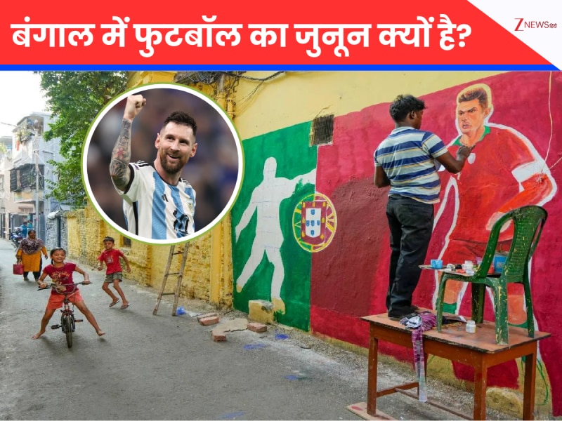 Image for 1911 की नंगे पैरों वाली वो जीत जिसने फुटबॉल को Bengal में बना दिया 'धर्म', यहां की हर गली और हर दिल में क्यों बसता है ये खेल?