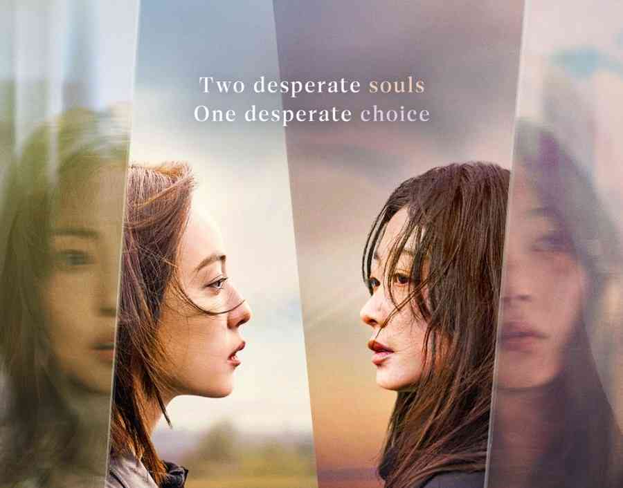 As You Stood By Mengungkap Trauma Perempuan dalam Thriller Psikologis