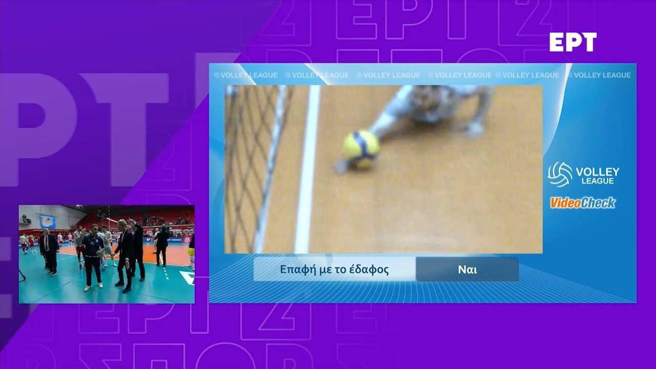 Ολυμπιακός - Μίλων | Πετυχημένο το ερυθρόλευκο challenge, παράταση στην ...