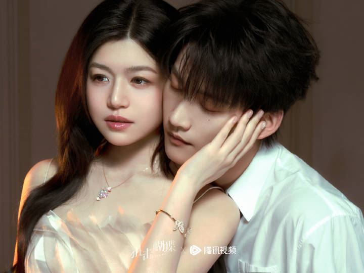陳妍希、周柯宇差19歲戀情挨酸!台灣導演神救援 《狙擊蝴蝶》逆轉爆紅