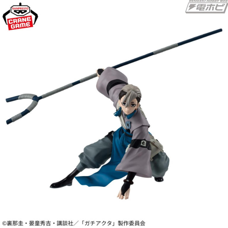 TVアニメ『ガチアクタ』より、ルドとザンカがバンプレストのプライズ