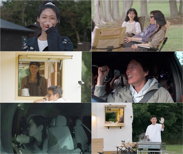 tvN 바다 건너 바퀴 달린 집 북해도 편 관련 이미지