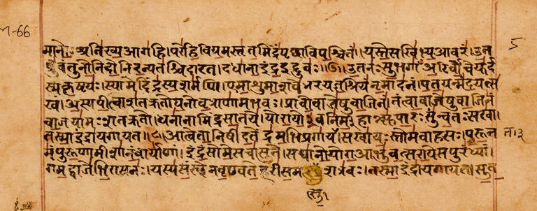 Which is the oldest written scripture in the world?