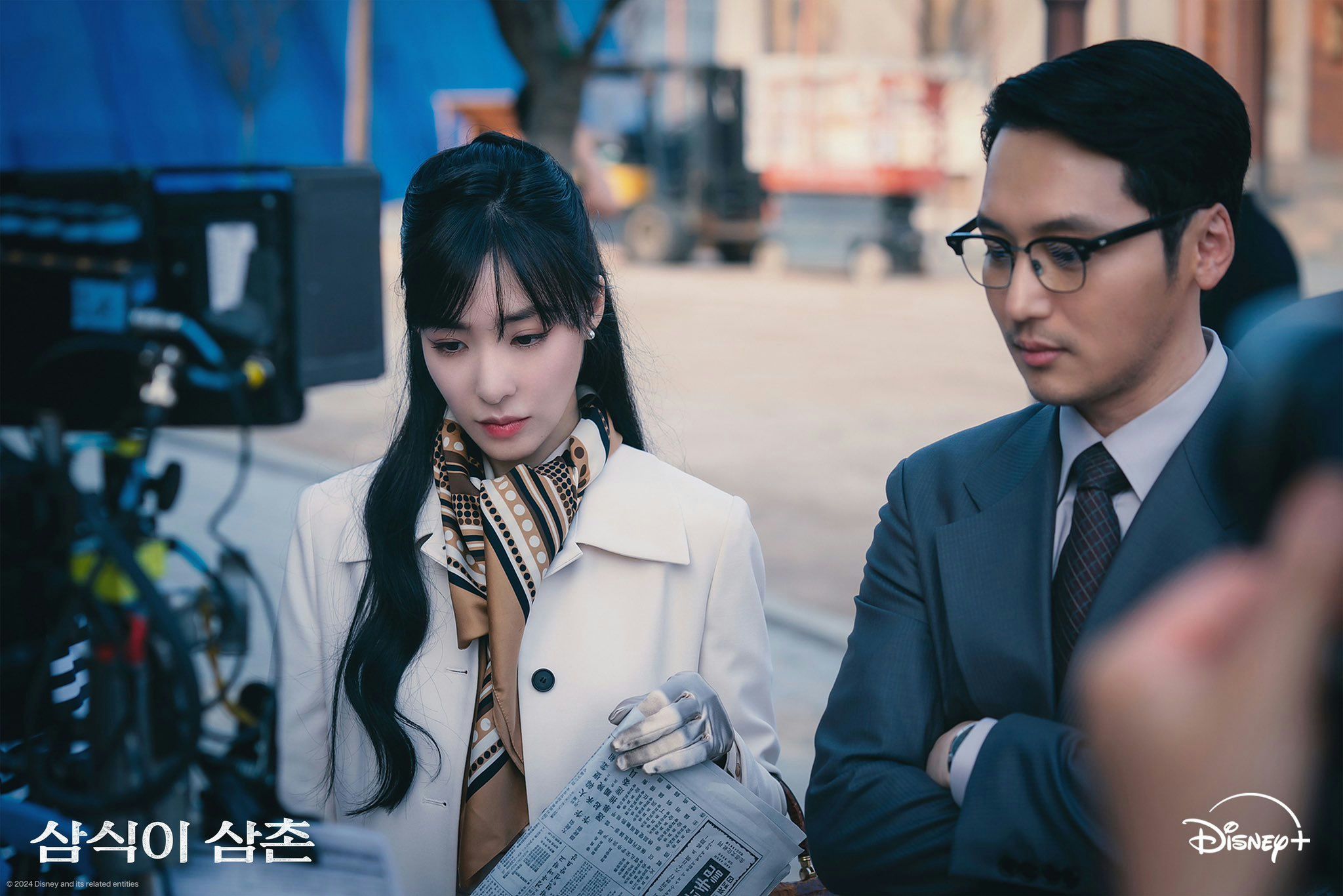 Pernyataan Resmi Agensi Byun Yo Han