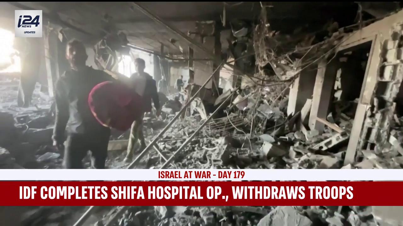 IDF completes Shifa hospital op., withdraws troops<br><br>