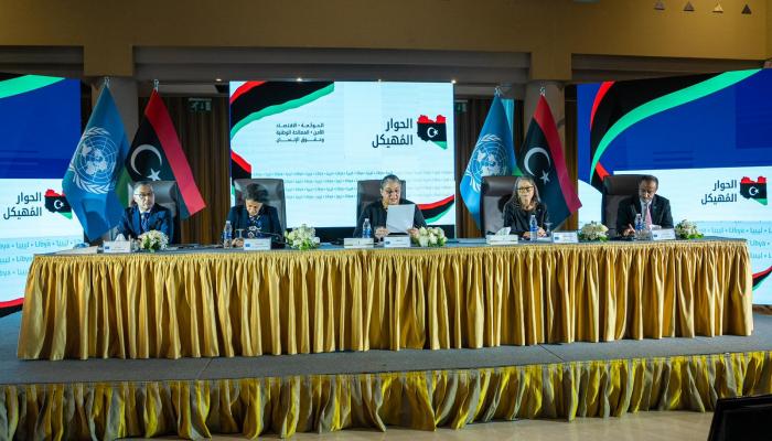 هل تفتح توصيات الحوار المهيكل الباب لسلطة جديدة في ليبيا؟