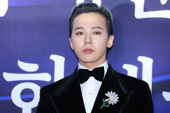 Six apprehended in alleged scalping transaction for G-Dragon concert tickets<br><br>