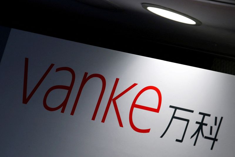 Vanke makes fresh bid to win support for bond payment as default risk looms<br>
