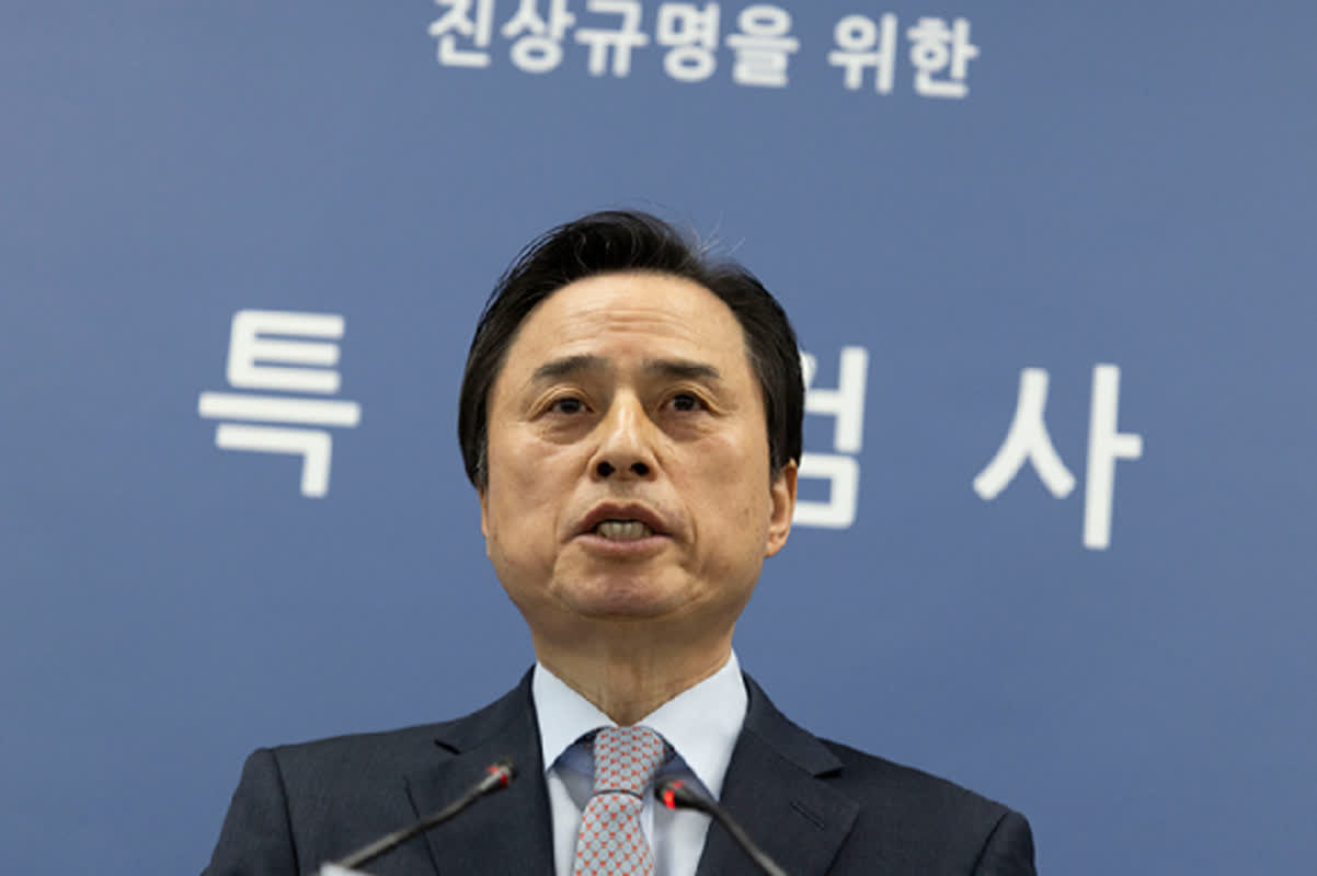 윤석열 전 대통령의 계엄 시도와 쿠팡 개인정보 유출 논란, 장애인 권리 시위의 지속