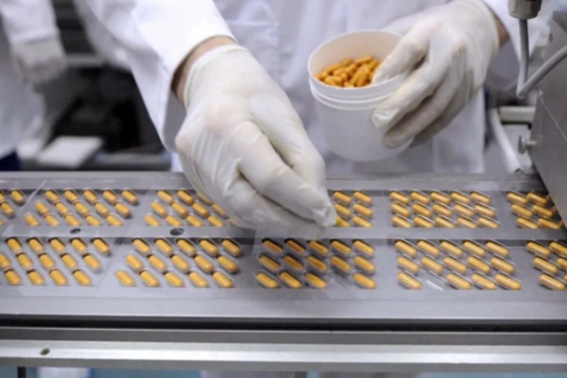 GSK strikes deal to cut drug prices with US government