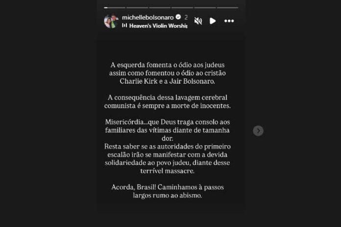 Michelle Bolsonaro fala sobre ataque na Austrália (Imagem/Reprodução/X)