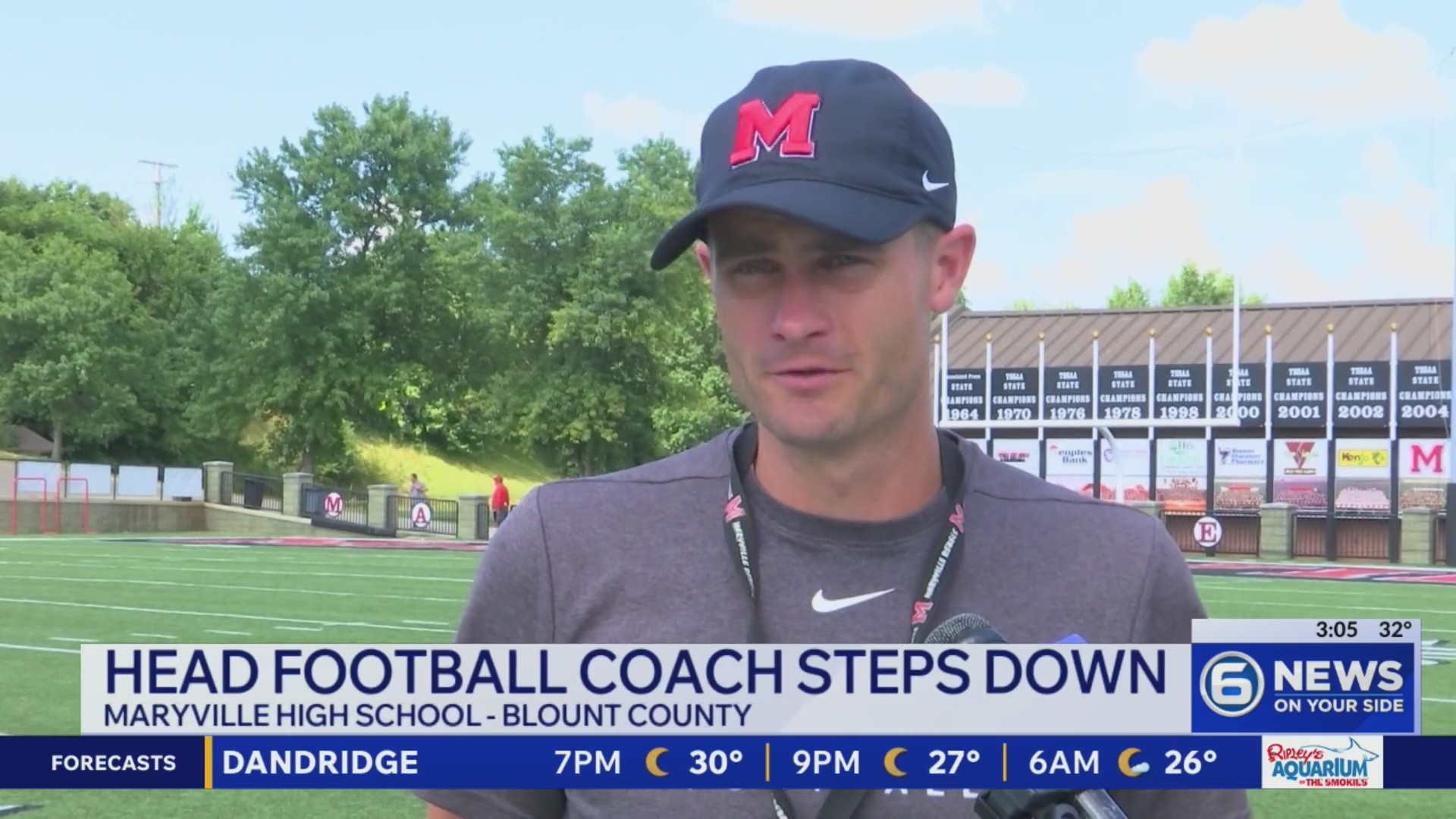 Maryville High School head football coach steps down