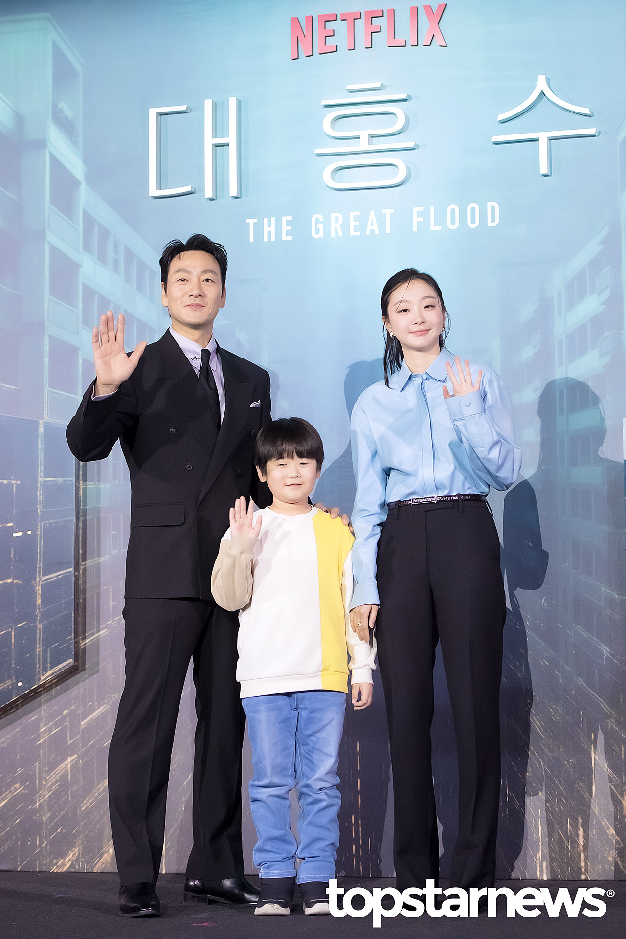 박해수-권은성-김다미, '얼핏 보면 가족 사진' (대홍수 제작보고회) [HD포토]