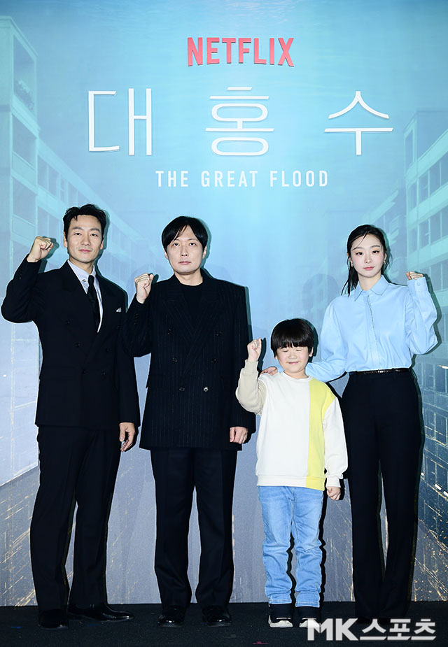 박해수-김병우 감독-권은성-김다미 ‘대홍수’에서 만나요 [MK포토]