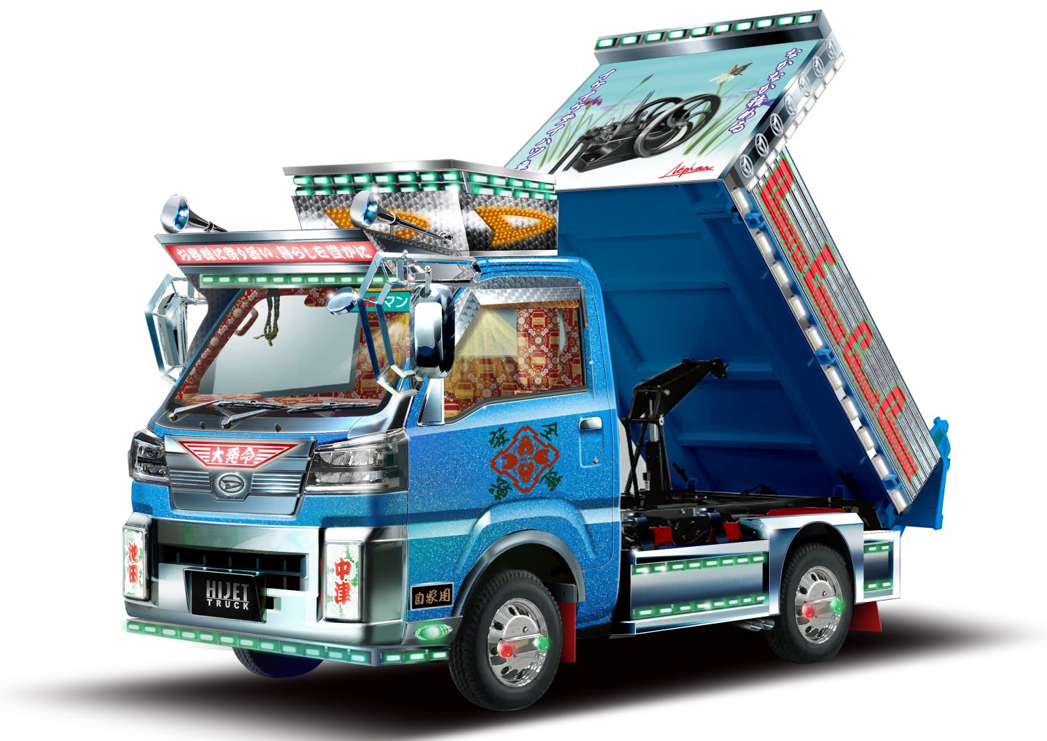 デコトラ架装 mqdefault.jpg