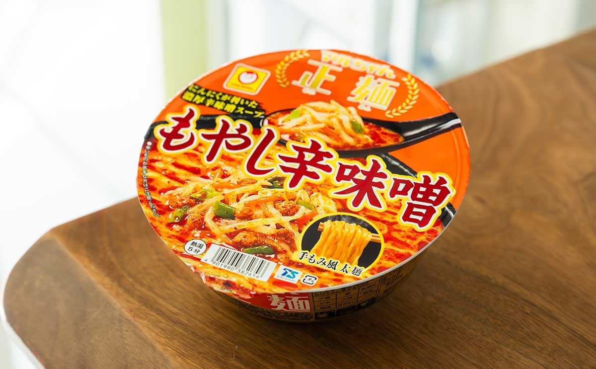 マルちゃん にんにくが利いた濃厚スープ【マルちゃん正麺】激うまカップ麺がさらに