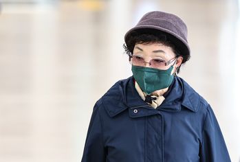 Ex-first lady Kim Keon Hee