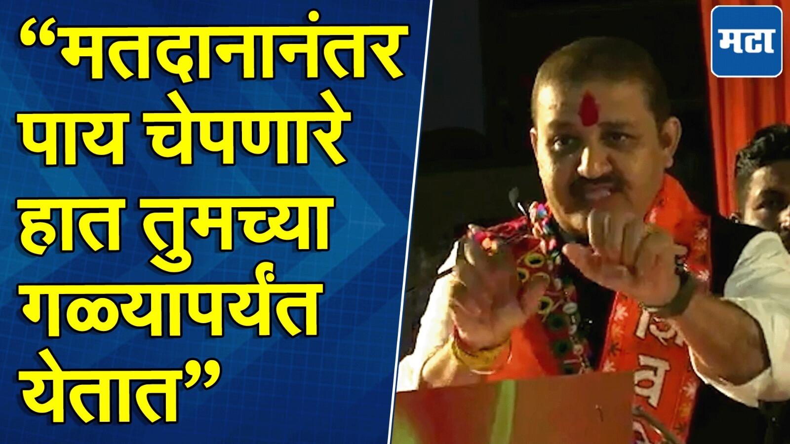 Sanjay Rathod: काँग्रेसला मत देऊन करणार काय? ५ लाखाचंही काम करू शकत ...