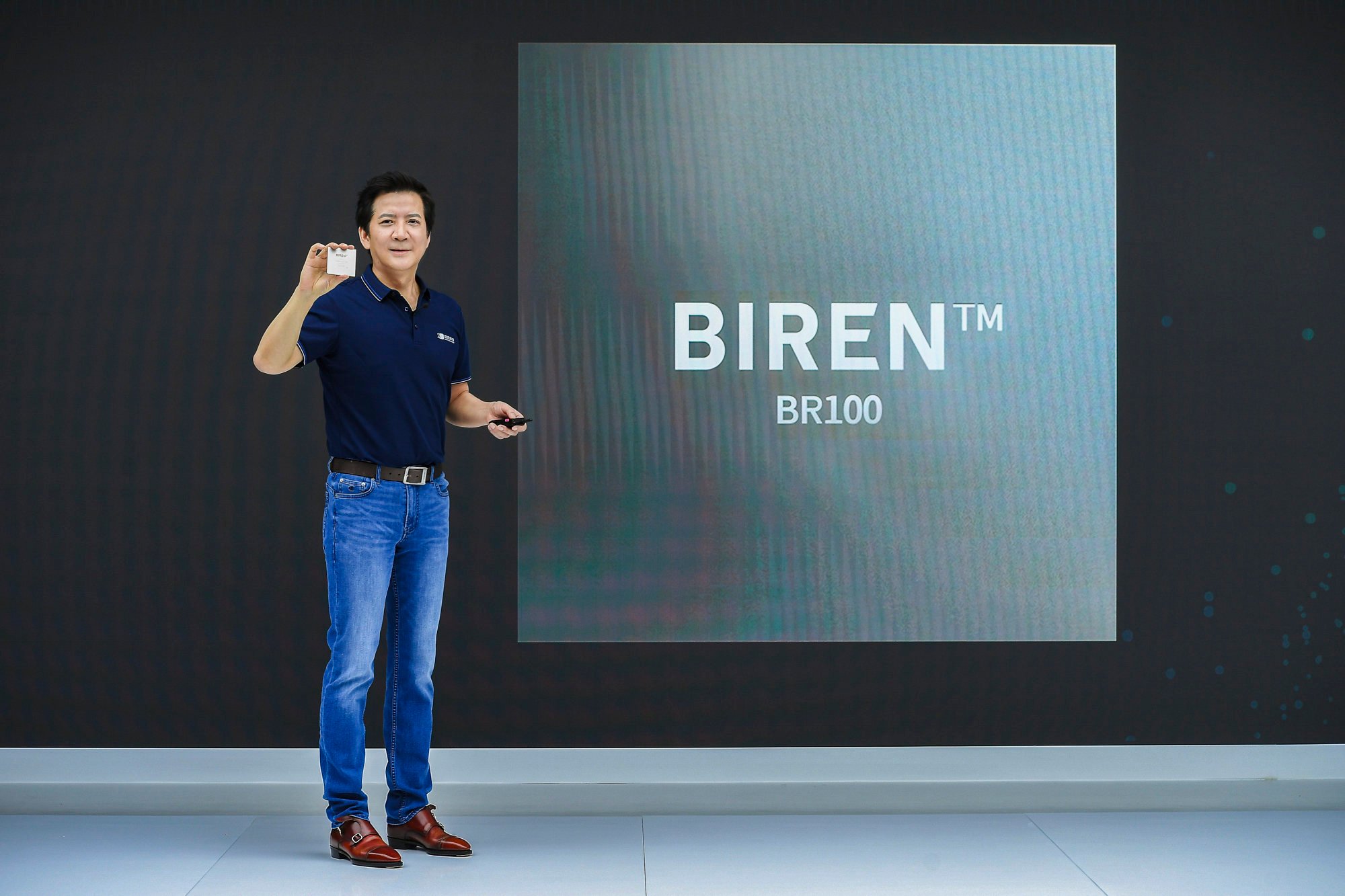 Chinese Semiconductor Sector Surges on Biren Technology's Successful Hong Kong IPO and Upcoming Listings