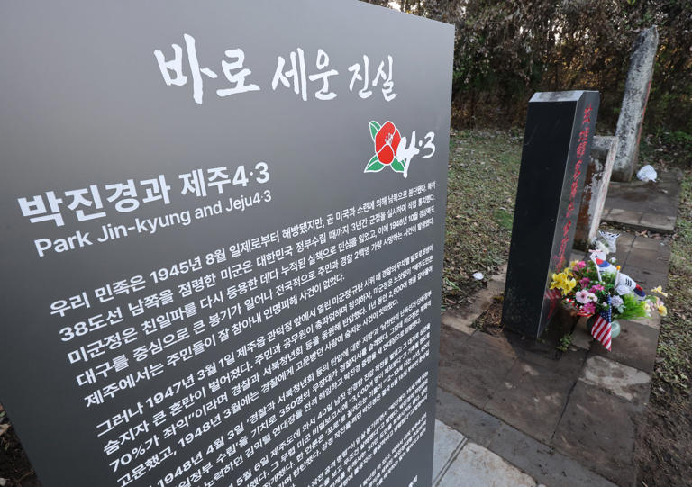 Colonel Park’s grandson condemns history distortion, fights merit ...