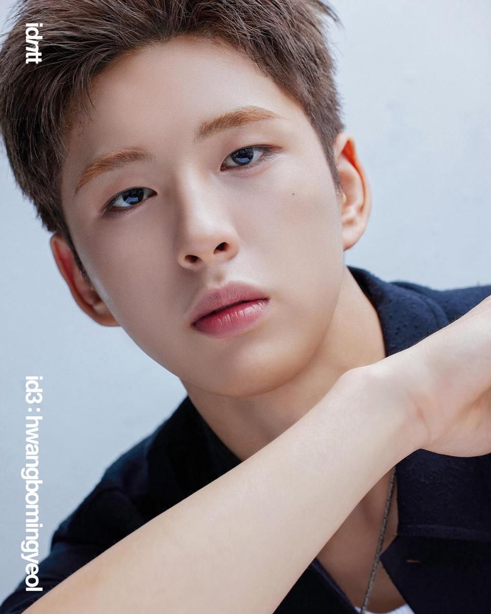 Hwangbo Mingyeol Tinggalkan idntt dan MODHAUS