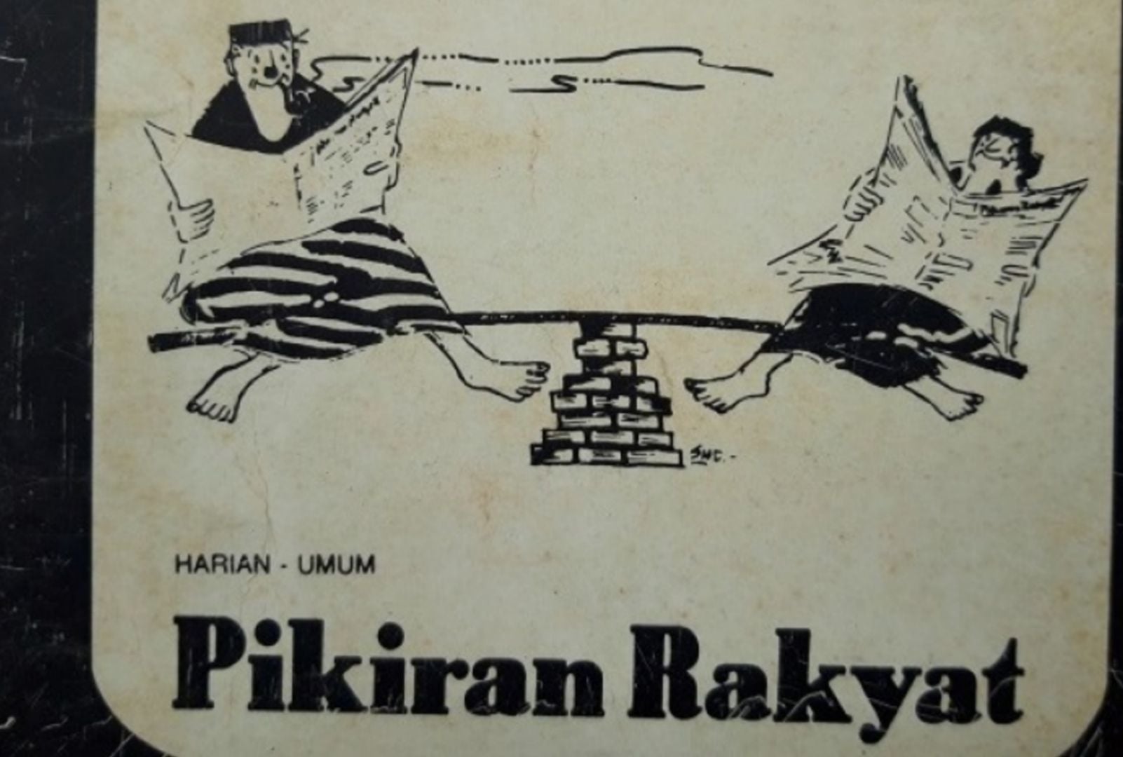 Sinergi Media dan Pemkab Kotabaru, Pimred Pikiran Rakyat Kalsel Kunjungi Resmi