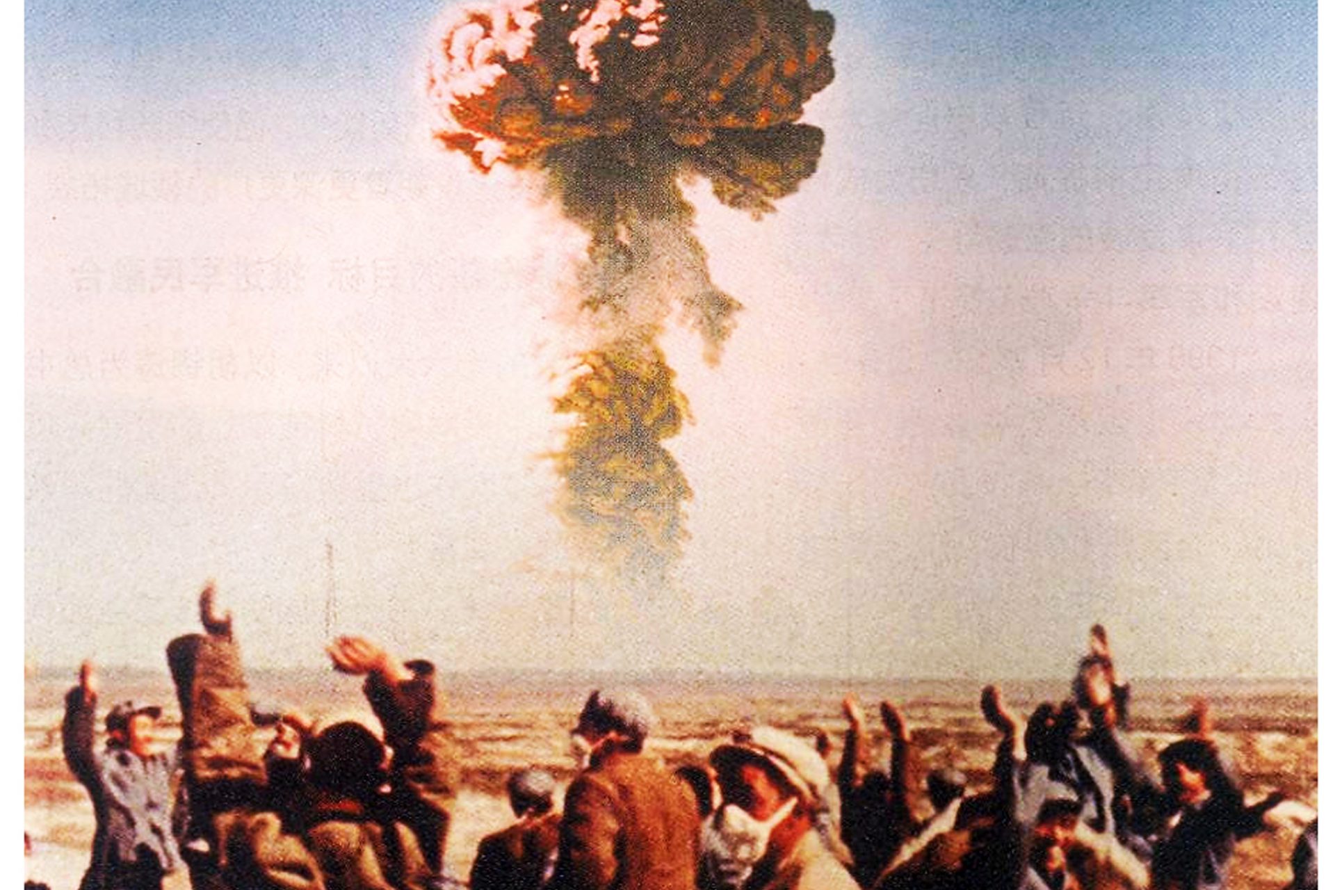 The atomic device the CIA misplaced in the Himalayan snow