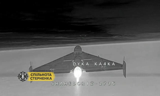 Drone Ukraine áp sát UAV phản lực Nga từ phía sau trong ảnh đăng hôm 30/11. Ảnh: X/sternenko