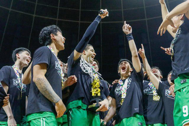 Watch: La Salle celebrates after defeating UP for UAAP Season 88 crown