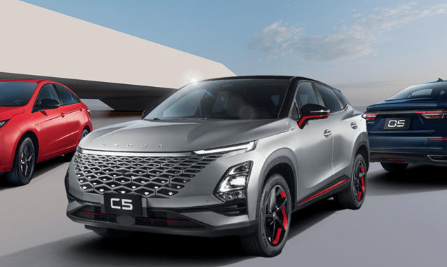 México aprueba aranceles de hasta 50% a autos y autopartes de China ...