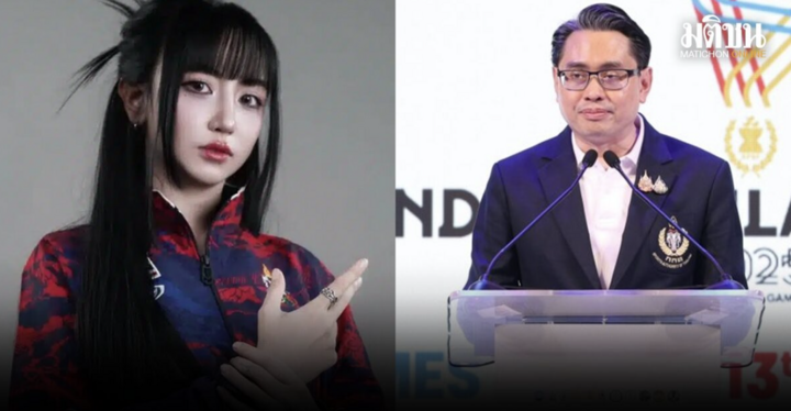 Thái Lan phạt nặng tuyển thủ gian lận, đòi lại 10 tháng tiền trợ cấp