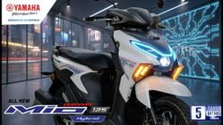 Yamaha Gear 125 hybrid: Skutik multiguna dengan sentuhan teknologi modern