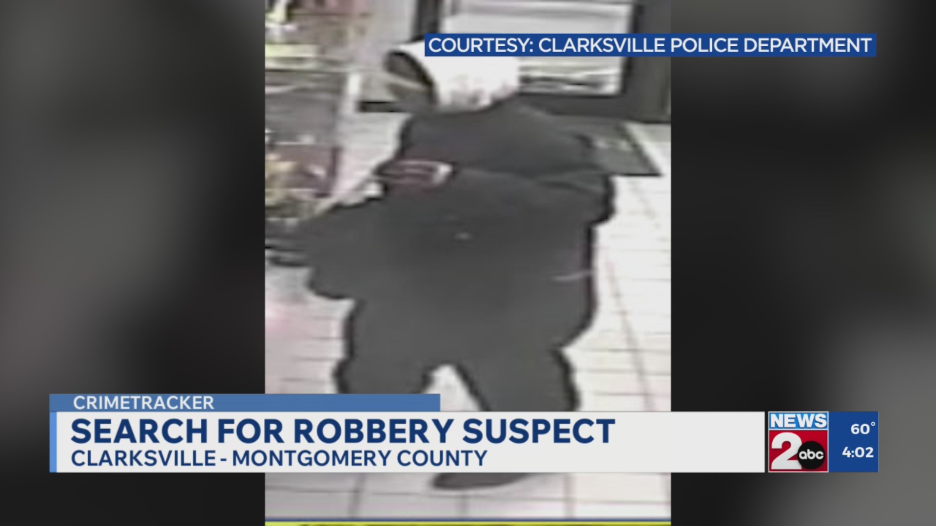 Clarksville police searching for armed robbery suspect