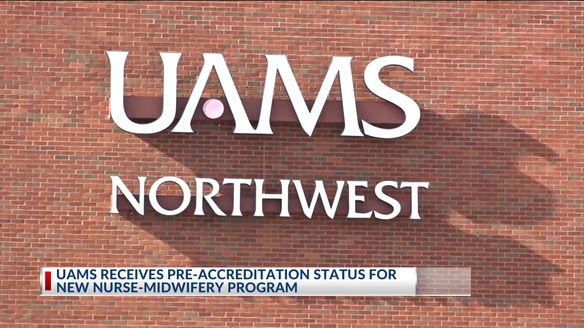 UAMS receives pre-accreditation status for new nurse-midwifery program