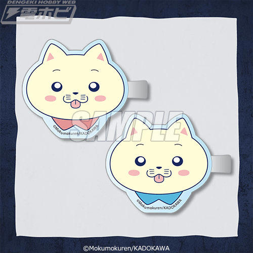 コミックス『光が死んだ夏』のオンラインくじが「くじ引き堂」にて再販