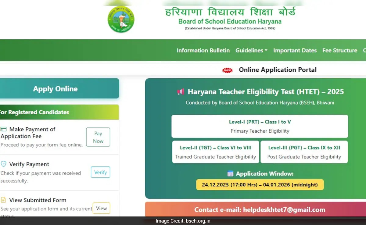 Haryana Teacher Eligibility Test 2025 registration started, apply here, image size:1200x738