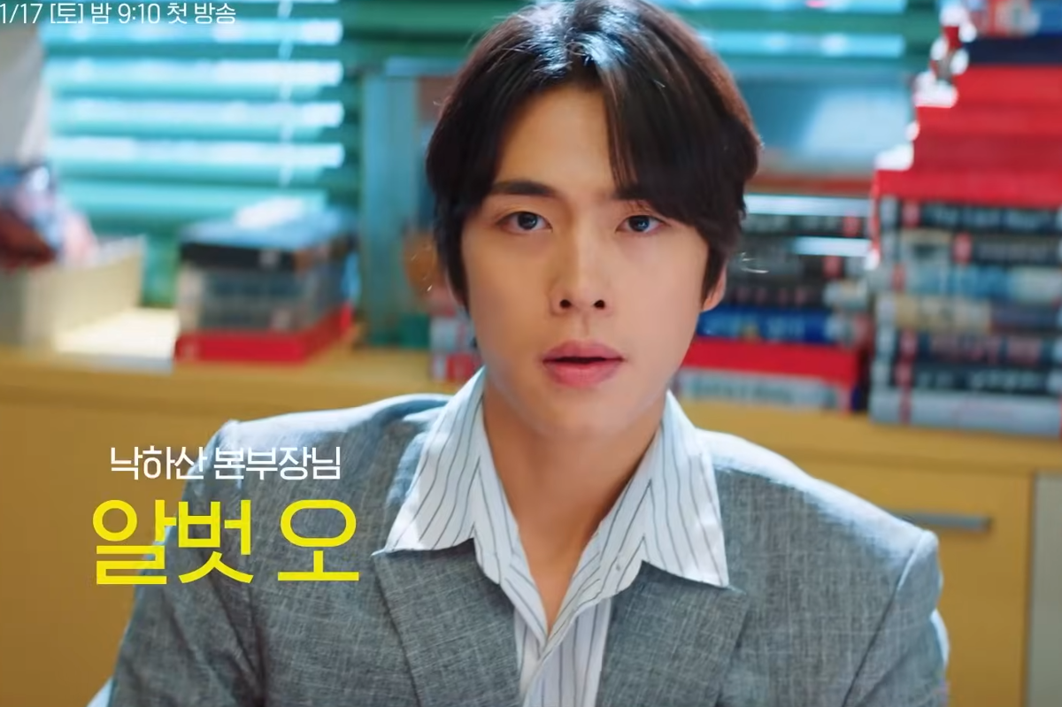 7 fakta menarik tentang Cho Han Gyeol di Undercover Miss Hong, cucu konglomerat!