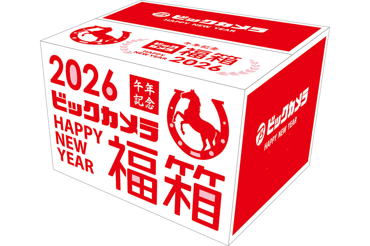 ガンプラセット　ビックカメラ福箱2026年　7個　ばら売り不可 ガンプラセット ビックカメラ福箱2026年 7個 ばら売り不可 2026年版