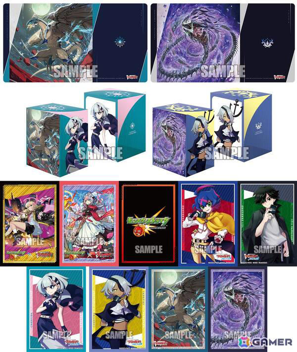 カードファイト!ヴァンガード」ブースターパック「冥淵葬空」が12月26