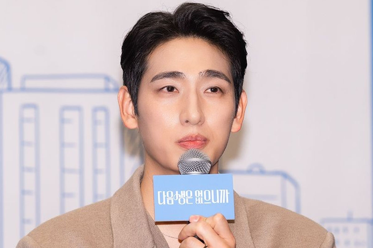 배우 윤박, 결혼 2년 만에… ‘공식 입장’
