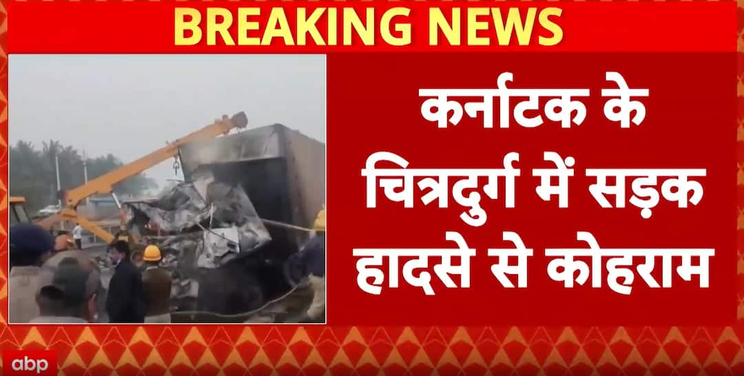 Breaking: 12 killed, many injured as bus catches fire after collision ...