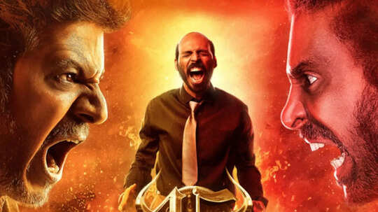 45 Movie X review: Shiva Rajkumar, Upendra and Raj B Shetty's film gets ...