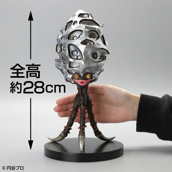 ウルトラセブン』無彩色キットで発売された「チブル星人」が極上彩色