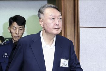 Ex-president Yoon faces a possible 10-year prison sentence<br><br>