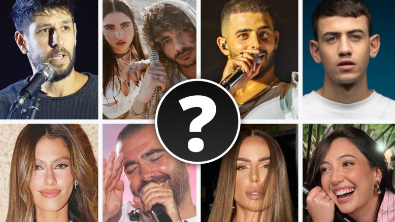 הפופ הים תיכוני משאיר אבק - ויש מנצחת אחת ברורה | שי להב